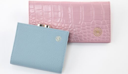 【2025最新】皇居財布が売り切れ続出！販売再開はいつ？行列回避の裏ルートと全色レビュー